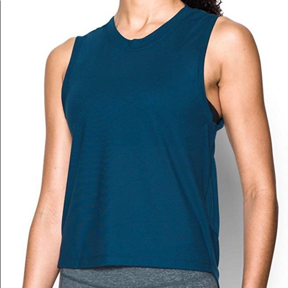 Under Armour Supreme Muscle Tank Top